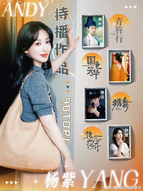 职场励志电视剧大全_中国职场励志电视剧_职场励志电视剧排行榜前十名