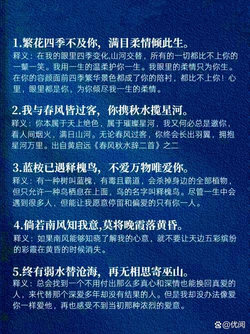 职场励志文案_职场励志段子微博_职场励志段子微博文案