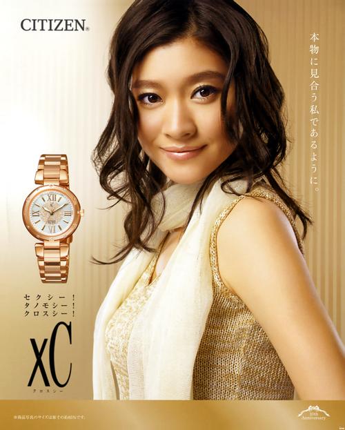 日本电影职场_日本职场励志电影_日本职场励志电视剧