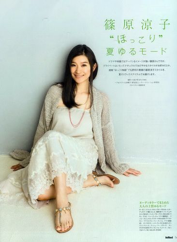 日本职场励志电视剧_日本电影职场_日本职场励志电影