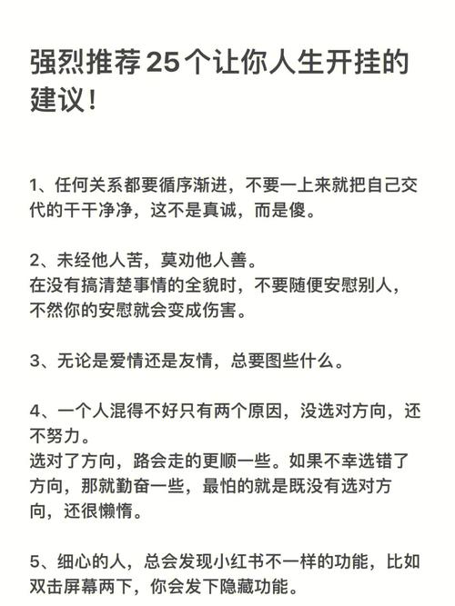 职场励志言情小说_职场励志言情文_职场励志言情小说推荐