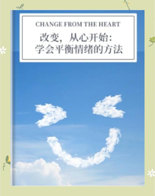 职场励志书籍排行榜前十名_励志职场免费阅读_职场励志有声小说列表