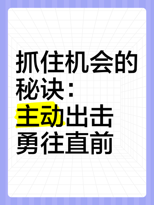 关于酒店励志小故事_酒店励志正能量小故事_职场励志小故事酒店