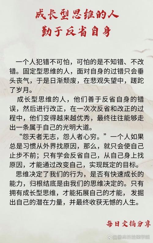 职场励志故事小故事_职场励志故事小故事及感悟_职场 励志 故事