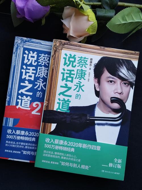 职场励志书籍_职场励志书籍推荐_职场励志书籍排行榜前十名