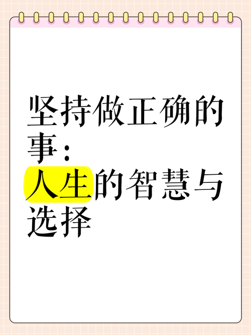 老板的励志语录_语录职场励志老板的句子_老板职场励志语录