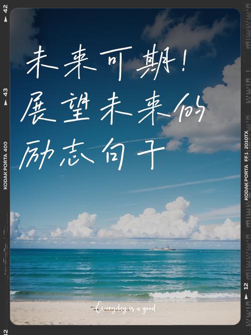 职场励志段子微博_工作励志文案微博_职场语录微博