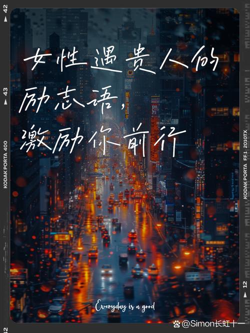 励志职场短句_职场奋斗励志语录_职场励志经典语录