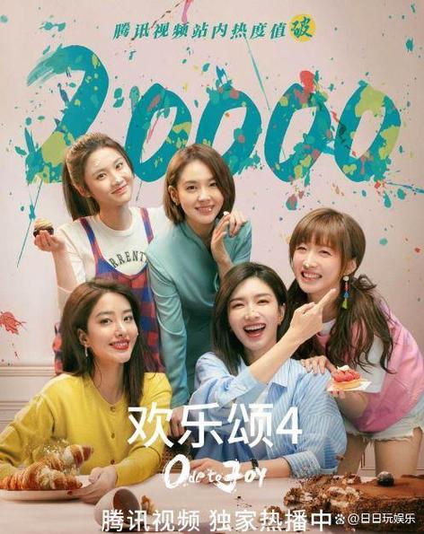 职场必看十大励志电视剧_好看的职场励志电视剧_职场励志电视剧排行榜前十名