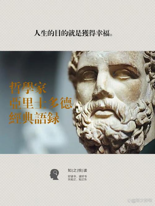 励志职场小故事_职场励志故事小故事及感悟_职场激励小故事