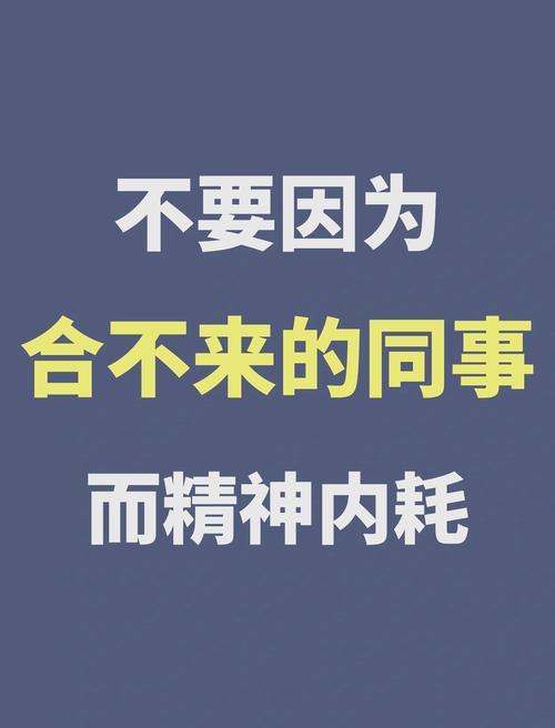 职场应急处理问题有哪些_职场应急处理问题的方法_职场应急问题处理