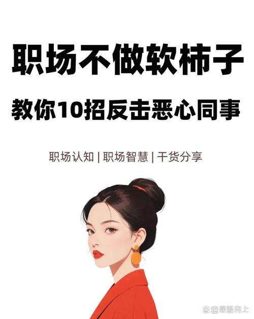 职场应急处理问题的方法_职场应急处理问题有哪些_职场应急问题处理