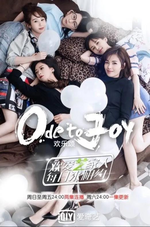 都市职场励志电视剧_职场励志电视剧大全_励志职场电视剧排行榜前十名