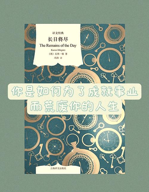职场励志小故事酒店_酒店励志正能量小故事_关于酒店励志小故事