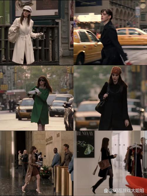 杜拉拉升职记中的职场规则_杜拉拉升职记中的职场礼仪_杜拉拉升职记职场问题