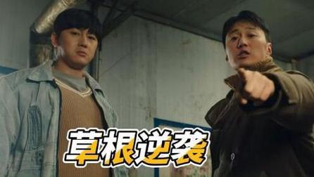 职场励志言情小说_职场励志言情文笔好的小说_职场励志类小说