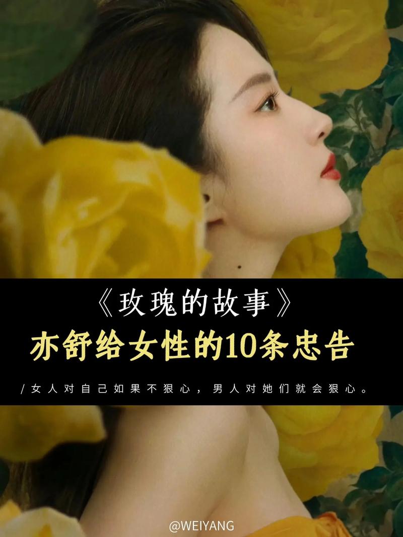 职场励志言情小说推荐_职场励志言情小说_职场励志言情文