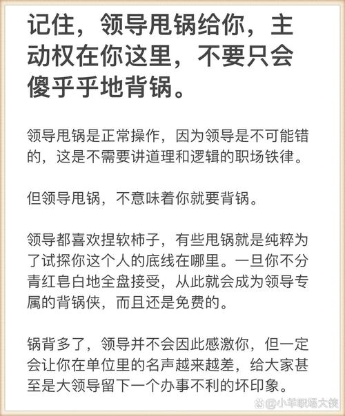 怎样解决职场问题_职场解决问题能力50字_职场解决问题的流程
