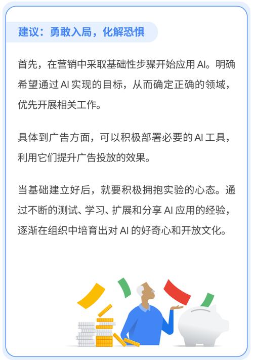 职场励志图片带字唯美_职场励志高清_职场励志图片正能量