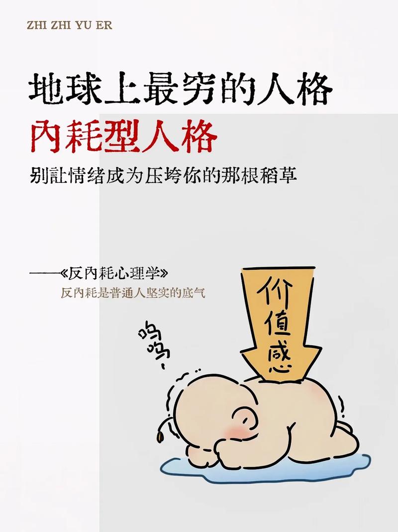 职场解决问题能力50字_怎样解决职场问题_职场解决问题的流程