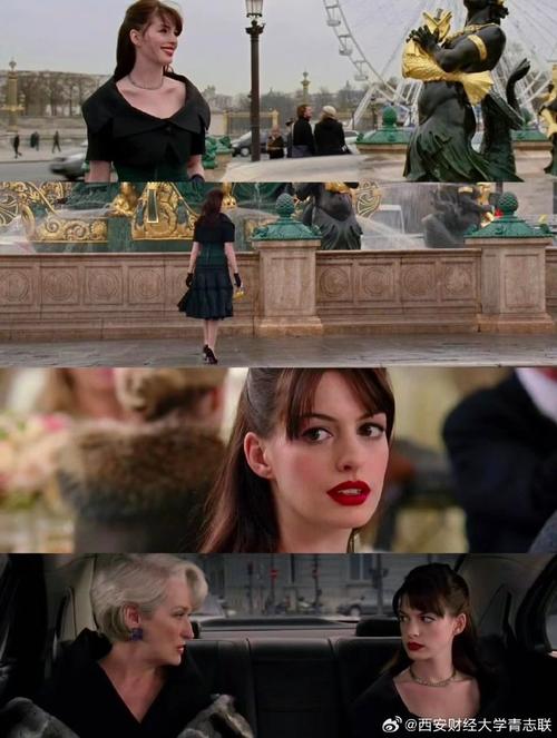 职场励志电影_职场励志电影排行榜前十名_职场励志电影国内电影