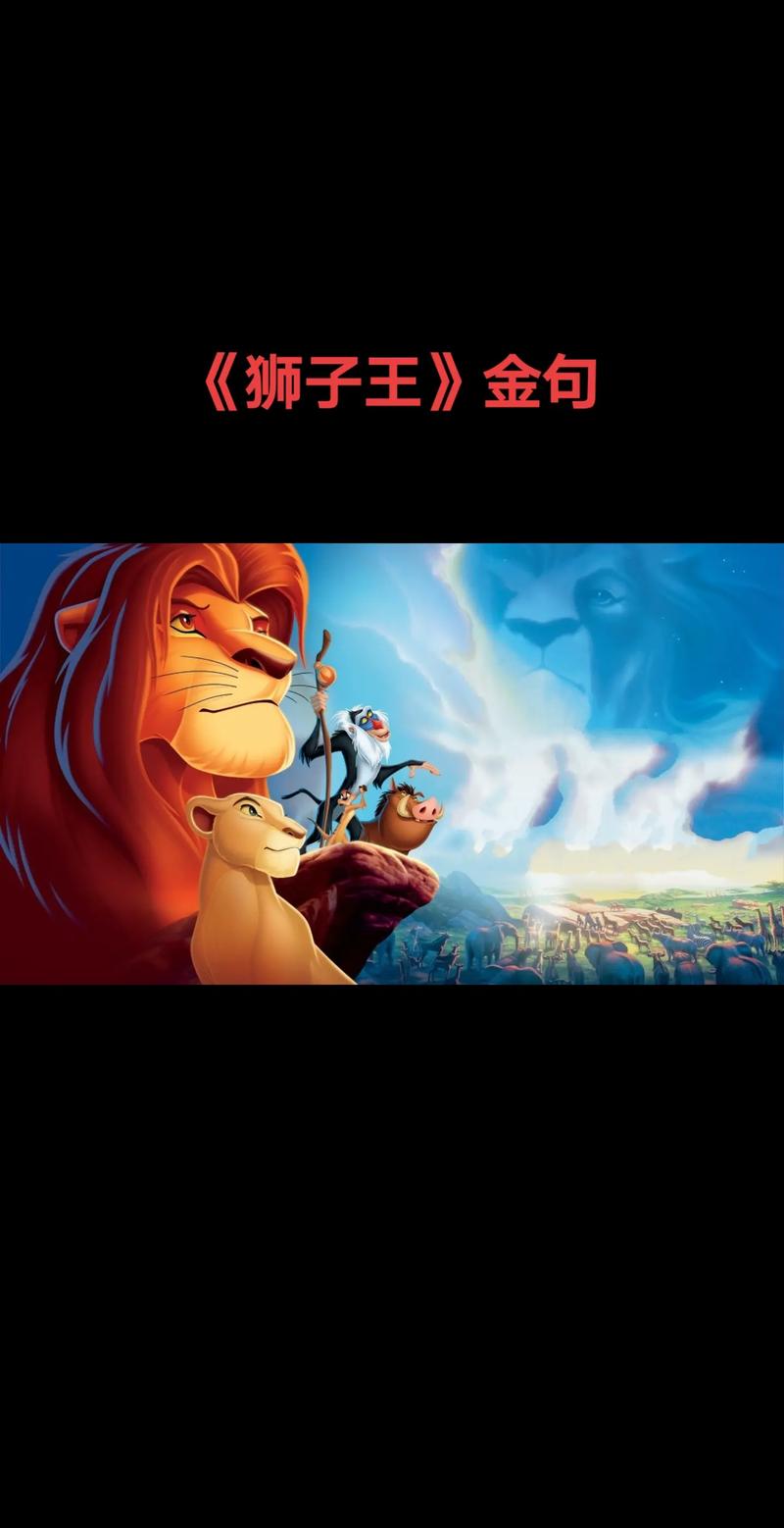 职场上的励志电影经典语录_职场经典台词_职场励志电影国内电影