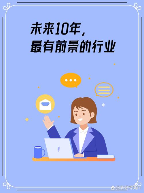 关于职场的讲座_励志职场讲座主题_职场讲座励志主题题目