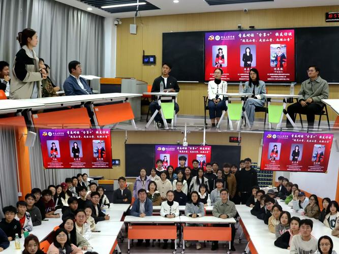 励志职场讲座主题_职场讲座励志主题题目_关于职场的讲座