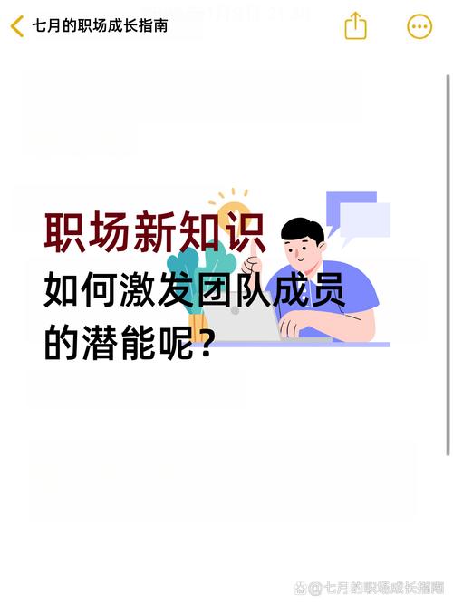 职场励志短视频_职场激励视频_职场失败励志视频