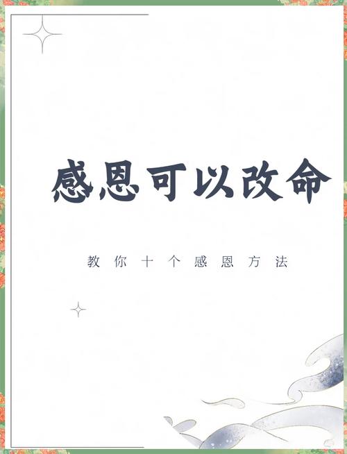 职场励志文章(精选10篇)_职场励志文章_职场励志文章标题大全