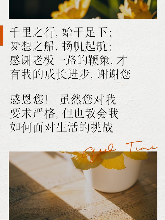 职场励志文章_职场励志文章(精选10篇)_职场励志文章标题大全
