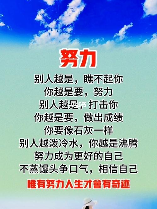 职场励志的书_职场励志书籍读书笔记300字_职场励志书籍推荐