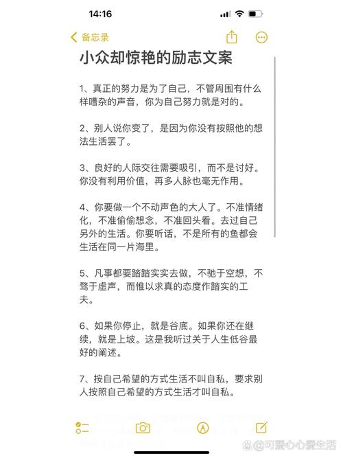 职场励志书籍读书笔记300字_职场励志的书_职场励志书籍推荐