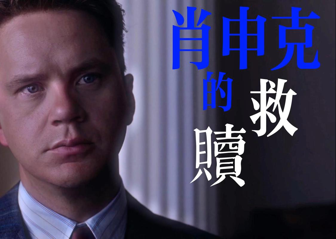 职场励志电影排行榜前十名_职场人士必看的9部好看的美国经典励志电影_值得看的职场电影推荐