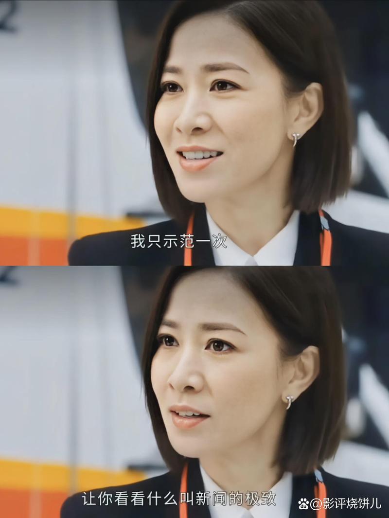 职场必看十大励志电视剧_职场励志电视剧排行榜前十名_励志电视剧 职场