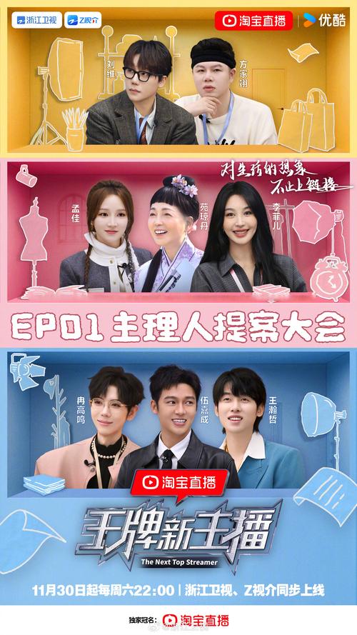 励志电视剧 职场_励志电影职场_职场励志电视剧大全