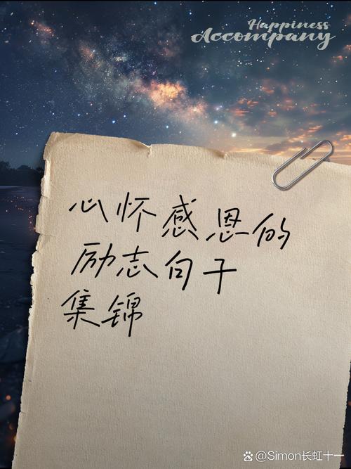 职场励志文章精选800字_职场 励志文章_职场励志文章标题大全