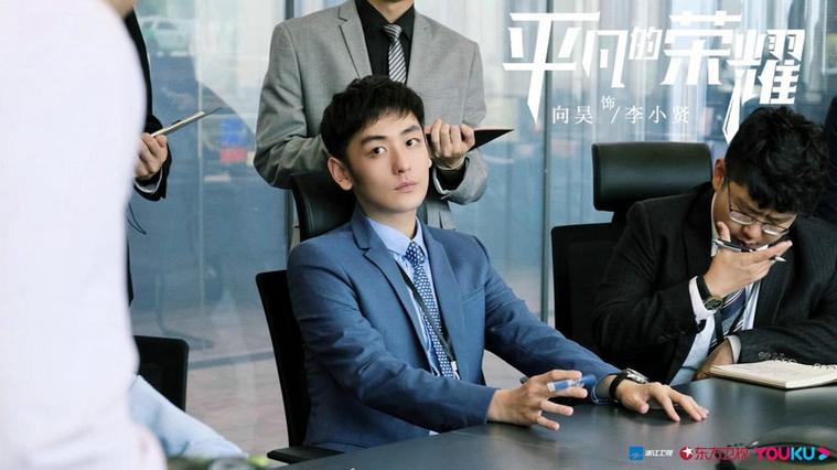 职场菜鸟的电视剧_职场必看十大励志电视剧_职场菜鸟必看的五部励志电视剧