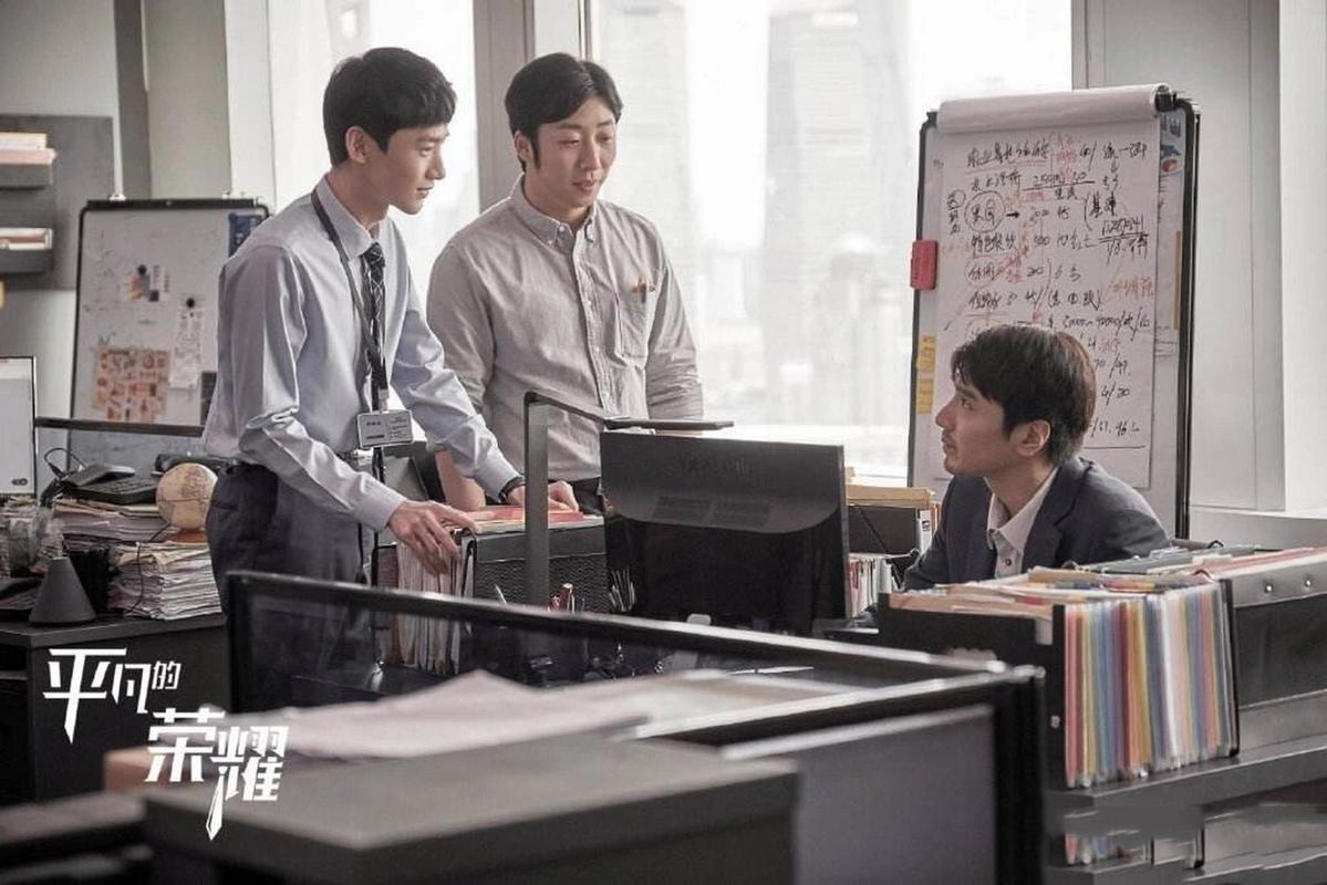 职场菜鸟的电视剧_职场必看十大励志电视剧_职场菜鸟必看的五部励志电视剧