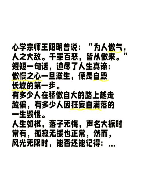 职场女王励志语录_关于励志女性职场的文章_励志短句职场