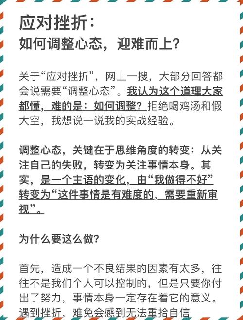 怎样解决职场问题_职场解决问题的思路和方法_职场解决问题能力50字