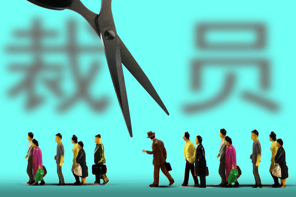 励志职场电影_职场经典电影_必看职场电影