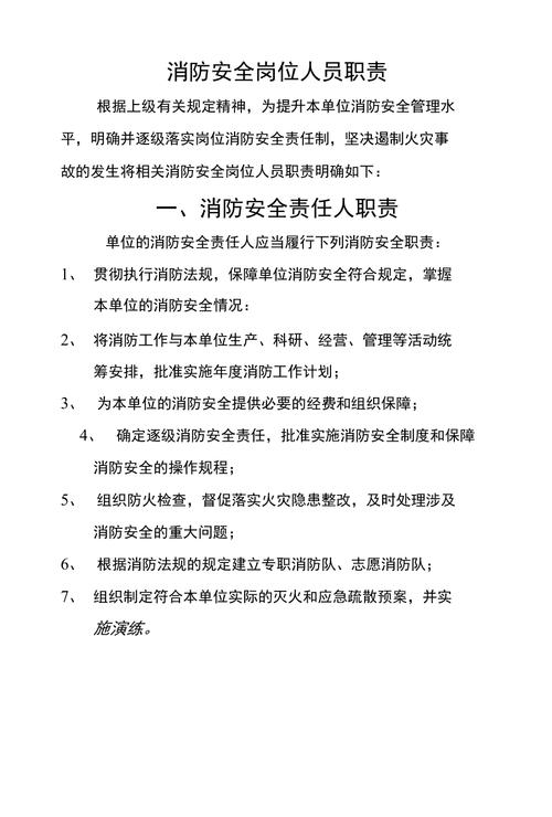 职场应急问题处理_职场应急处理问题有哪些_职场应急处理问题的方法