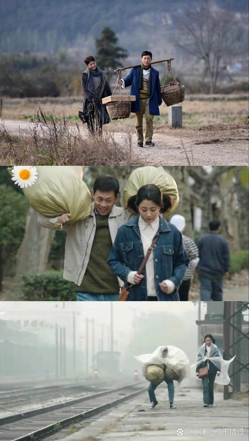 职场电视剧2020推荐_好看的职场励志电视剧_职场电视剧推荐