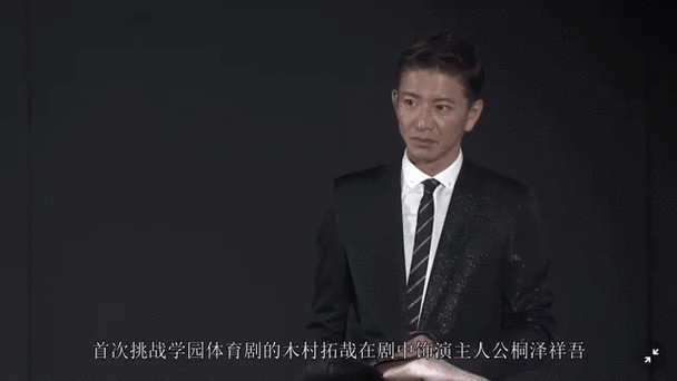 经典职场日剧_日本职场题材电视剧_日本职场励志电视剧