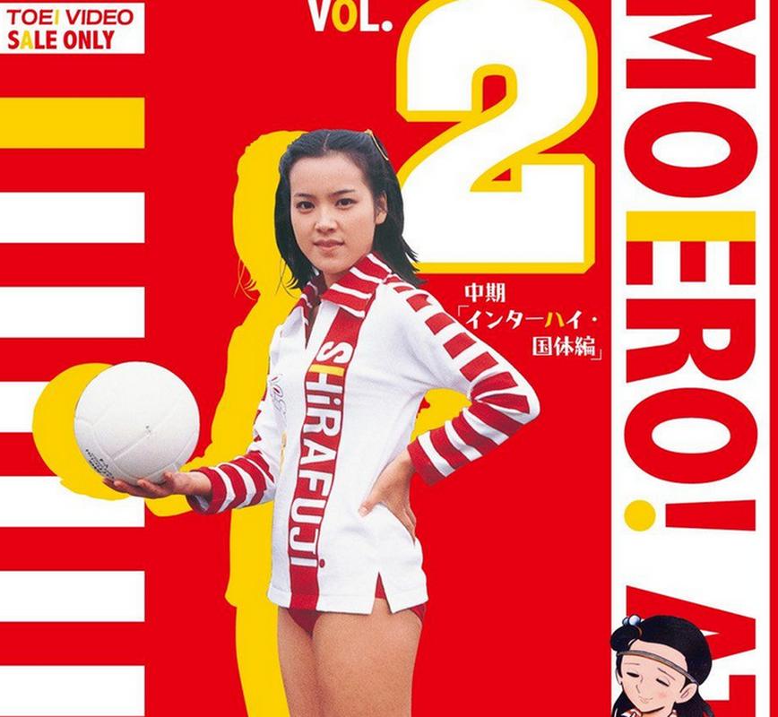 日本职场题材电视剧_日本职场励志电视剧_职场剧日本