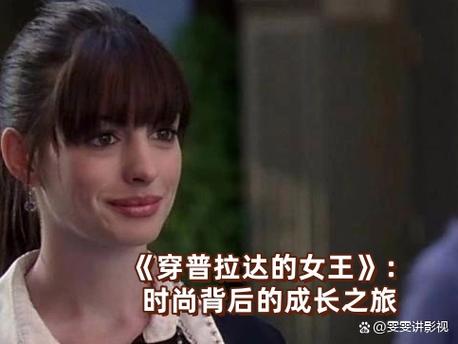 职场女性励志文案_职场女性励志语录_职场女王励志语录