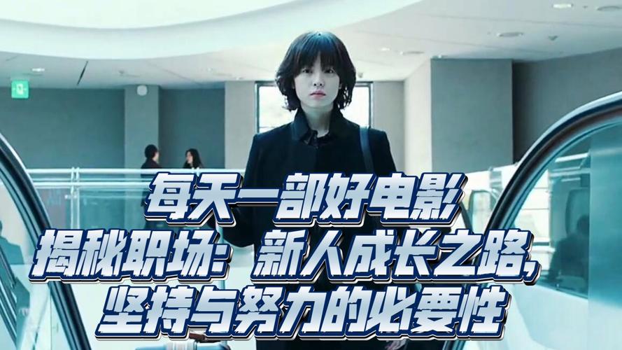 职场女性励志文案_职场女王励志语录_职场女性励志语录