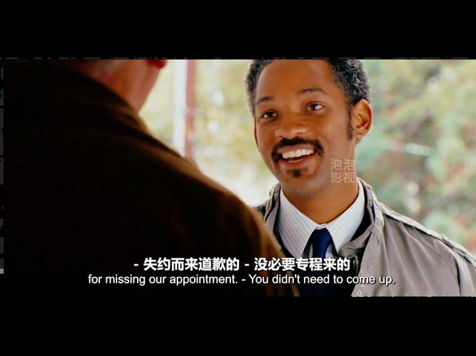 职场励志电影排行榜前十名_职场励志电影推荐_职场激励的电影