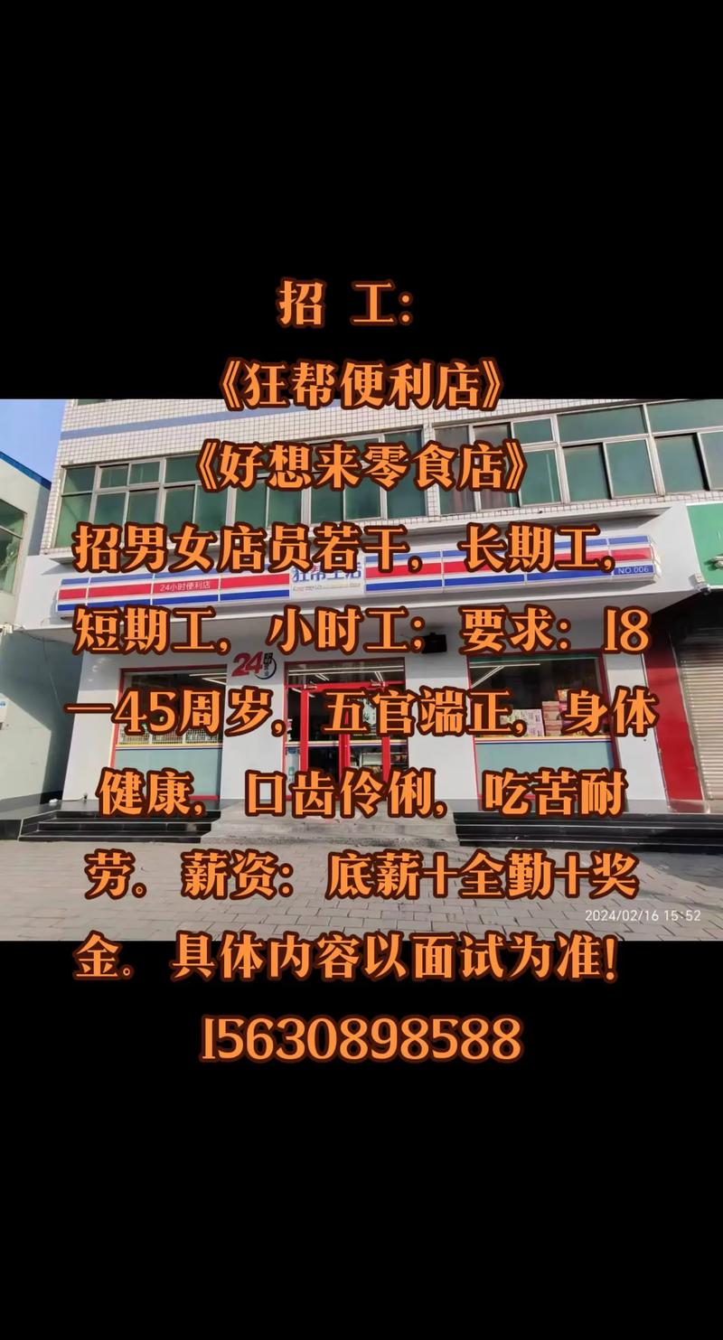 职场励志的文章_职场励志文章(精选10篇)_职场励志文章精选短文